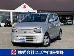 車輌の名前