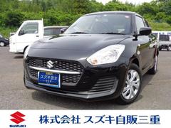 車輌の名前