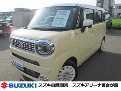 車輌の名前