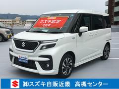 車輌の名前