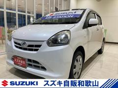 車輌の名前