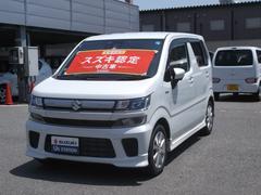 車輌の名前