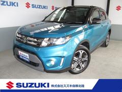 車輌の名前