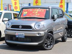 車輌の名前