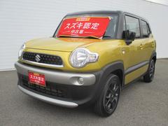 車輌の名前