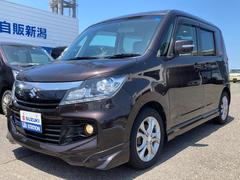 車輌の名前