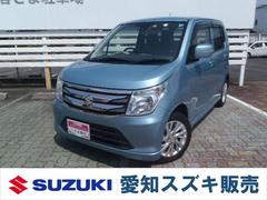 車輌の名前