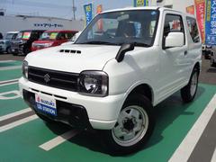 車輌の名前