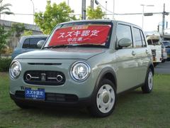 車輌の名前