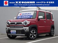 車輌の名前