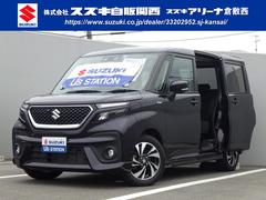 車輌の名前