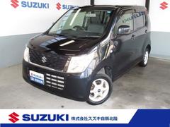車輌の名前