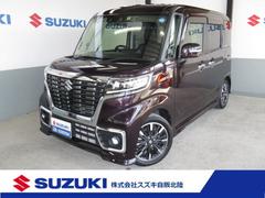 車輌の名前