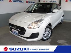 車輌の名前