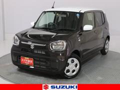 車輌の名前