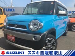 車輌の名前