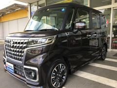 車輌の名前