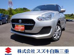 車輌の名前
