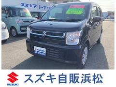 車輌の名前