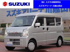 車輌の名前