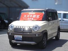 車輌の名前
