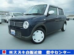 車輌の名前