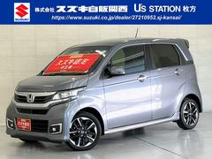 車輌の名前