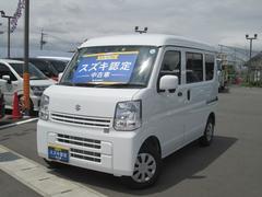 車輌の名前