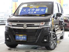 車輌の名前