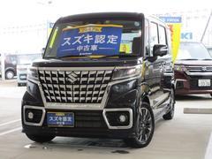 車輌の名前