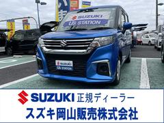 車輌の名前