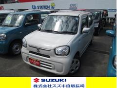 車輌の名前