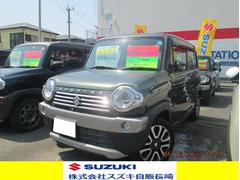 車輌の名前