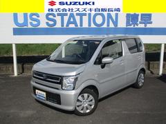 車輌の名前
