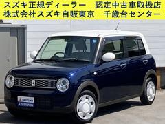 車輌の名前