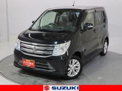 車輌の名前
