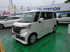 車輌の名前
