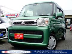 車輌の名前