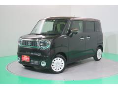 車輌の名前