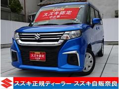 車輌の名前