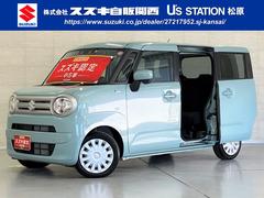 車輌の名前