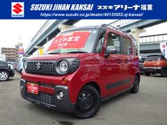 車輌の名前