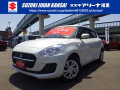 車輌の名前