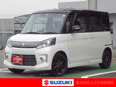 車輌の名前