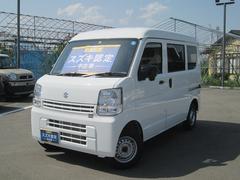 車輌の名前