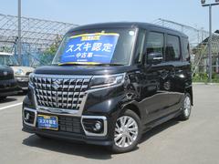 車輌の名前