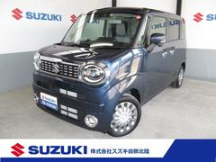 車輌の名前