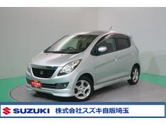 車輌の名前