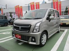 車輌の名前