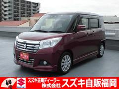 車輌の名前